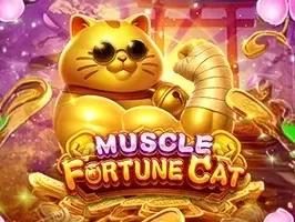 แมวกวักนำโชคกล้ามโต game thumbnail
